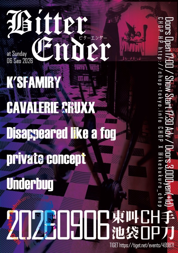 $schedule.caption|escape